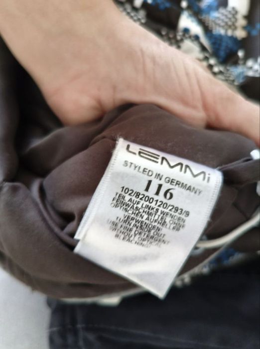 Детская теплая куртка