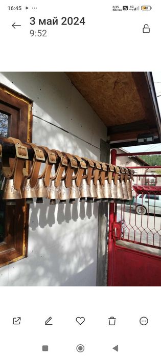 Чанове гъста шарка 1-18