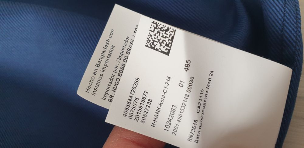 Hugo Boss Slim Fit  Cotton  45/17 1/3 - 2XL НОВО! ОРИГИНАЛ! Мъжка Риза