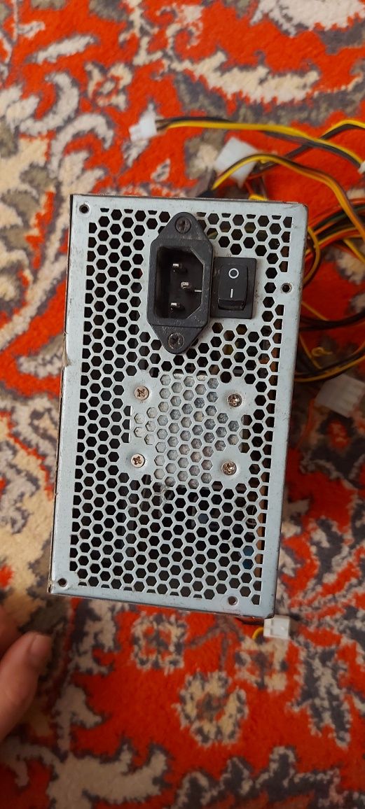 Blokpitiya PSU satiladi