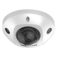 camera ip Hikvision  DS-2CD2545FWD-I2 + wifi