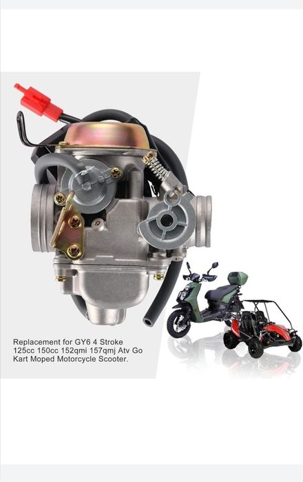 Carburator scuter/atv 125-150 cc