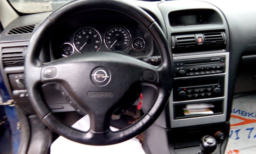 opel astra G 1.8 16v-125ks-/2004/- на части