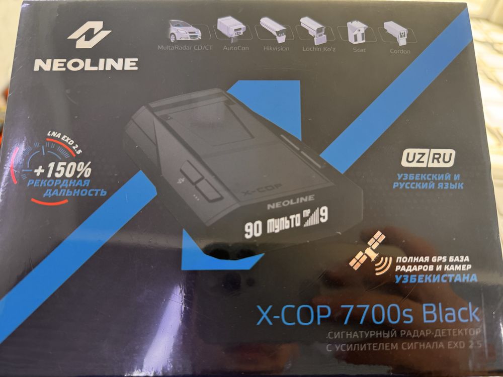 NEOLINE 7700s Black orginal