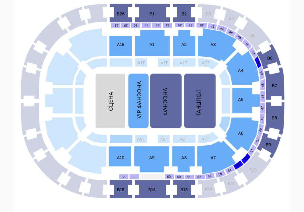 Билеты на концерт Тимати Timati