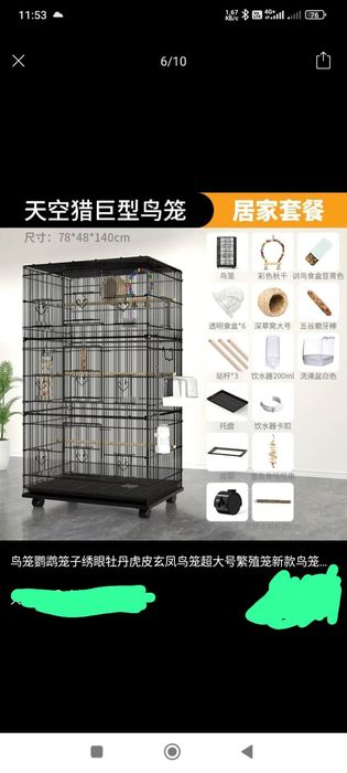 Продам большой клетка для попугай на фото что есть все комплект