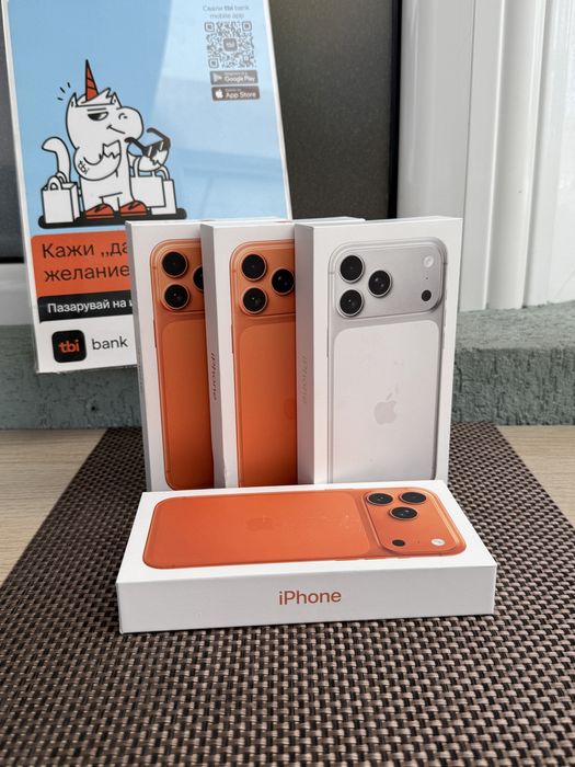 НОВ!USA 256Gb *ЛИЗИНГ* iPhone 17 Pro Max Silver / Cosmic Orange