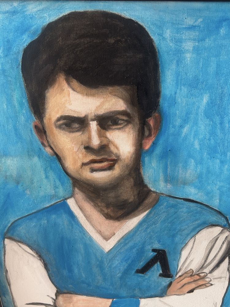 Портред картина на Гунди