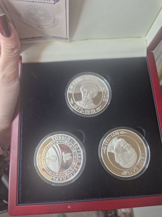 Набор коллекционных медалей