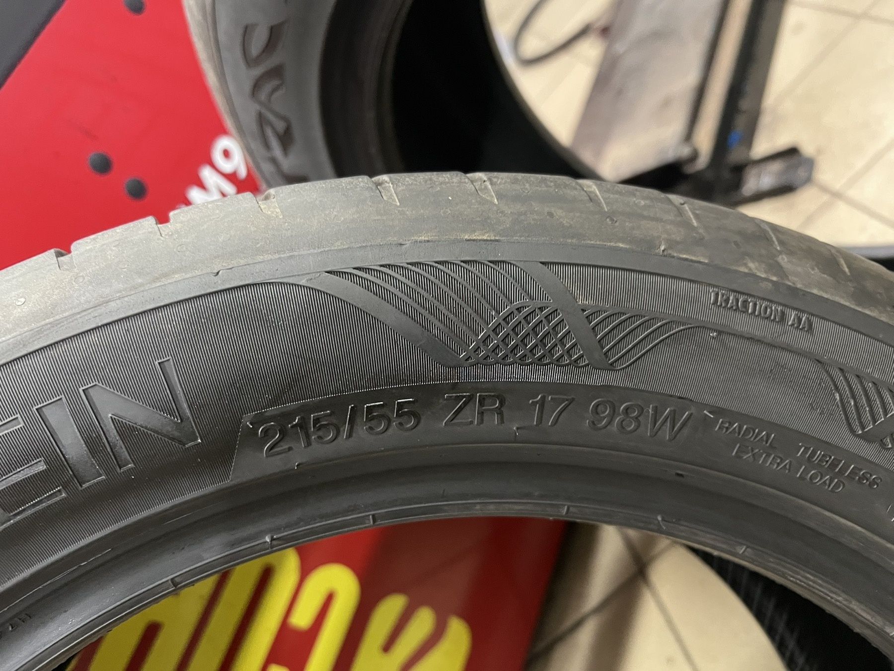 Летни гуми 215/55 R17 Vredestein