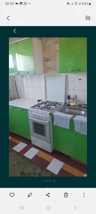 Продажа недвижимость