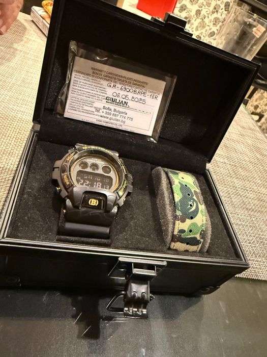 Casio G-shock BAPE