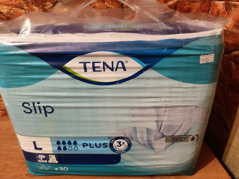 Памперсы для взрослых