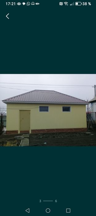 Кровельные работы