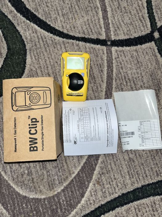 Gas Detection Honeywell новый