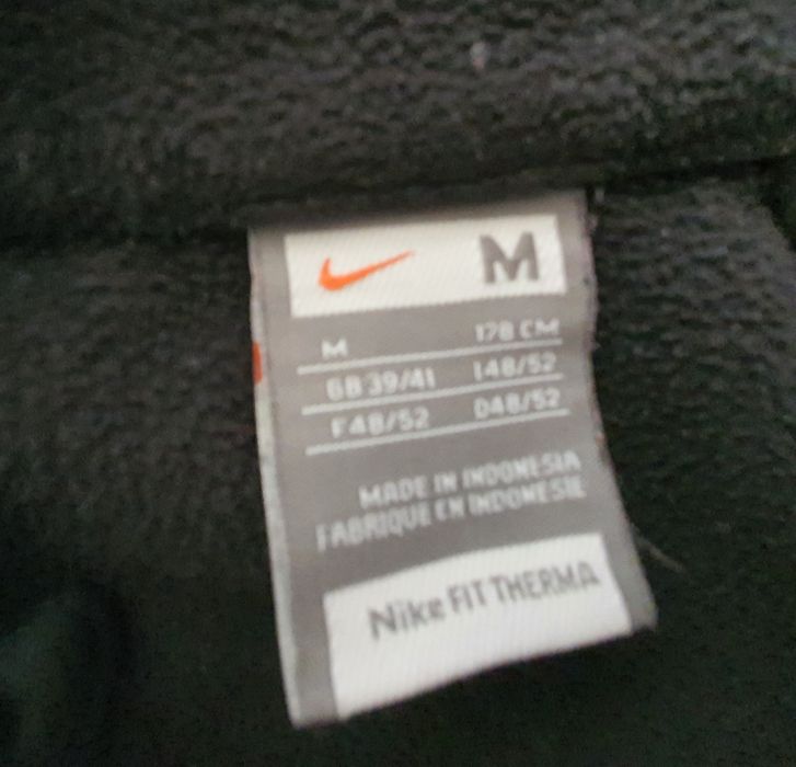 Горнище Nike от полар