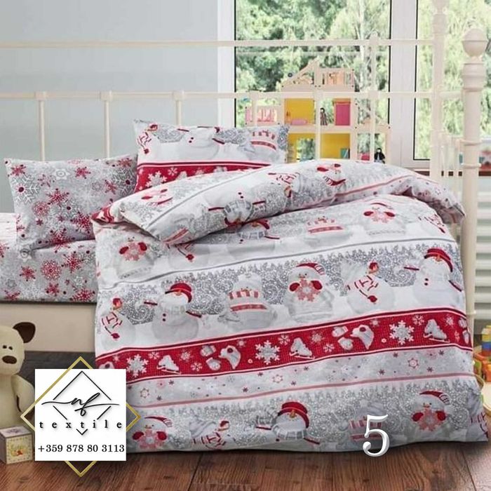 Коледно Спално бельо