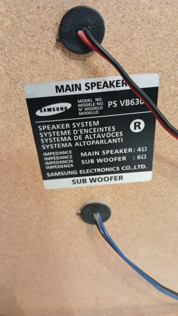Muzikalniy senter samsung
