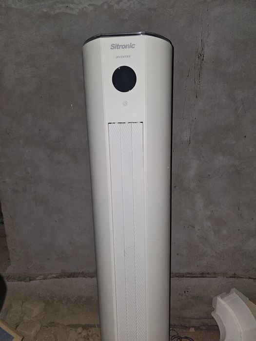 Кондиционер срочни сотилоди