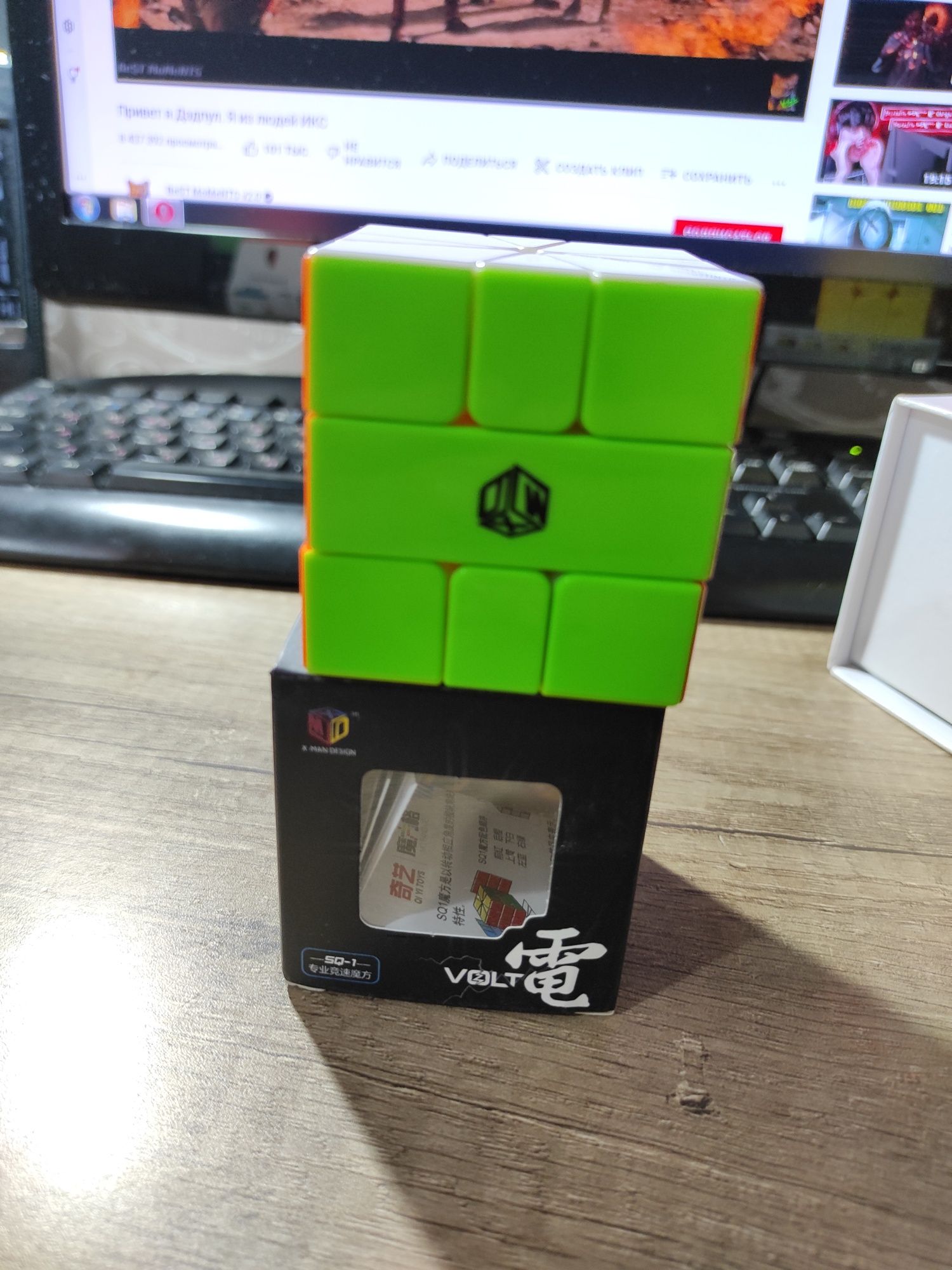 Головоломки Кубики Рубика
