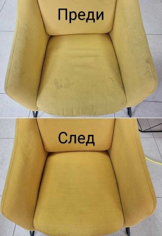 Пране на диван , матрак  и мека мебел