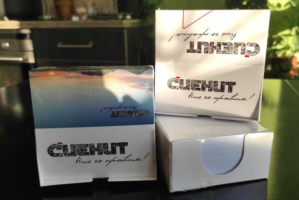 Хартиени кубчета, хартиени листи на кубчета