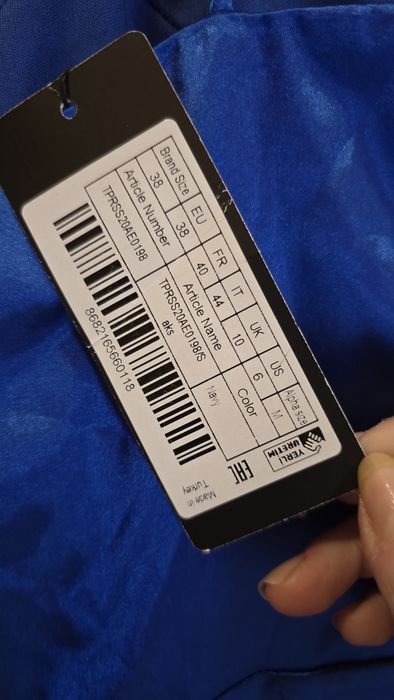 Елегантна дълга синя рокля