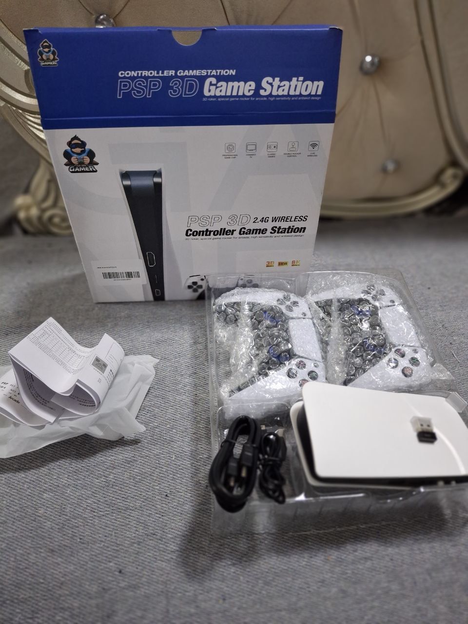 Mini PlayStation