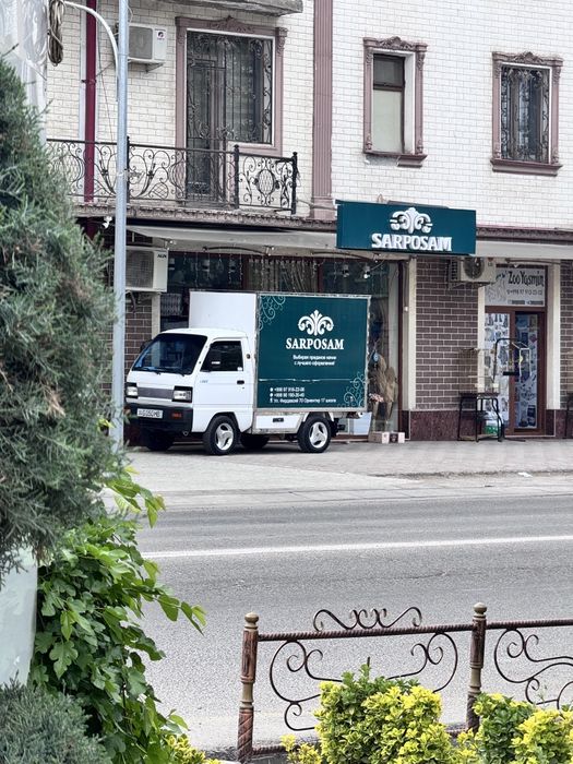 Сотилади Лабо 2020 холати ало Метан газ