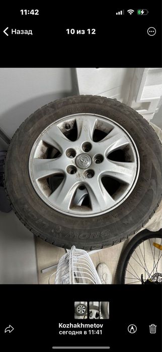 Диск с шиной продается