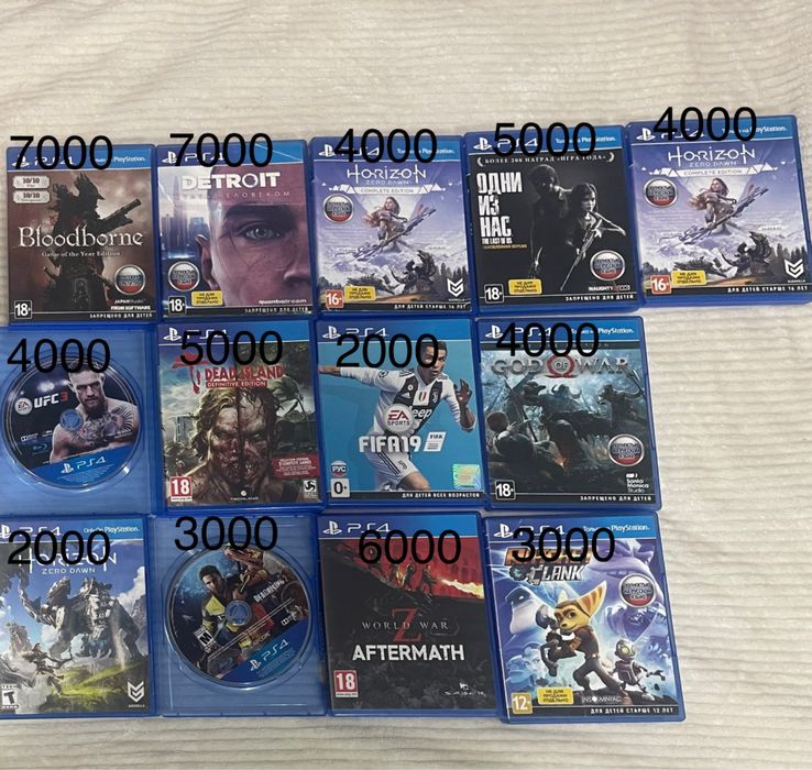 Продам игры на пс 4/5