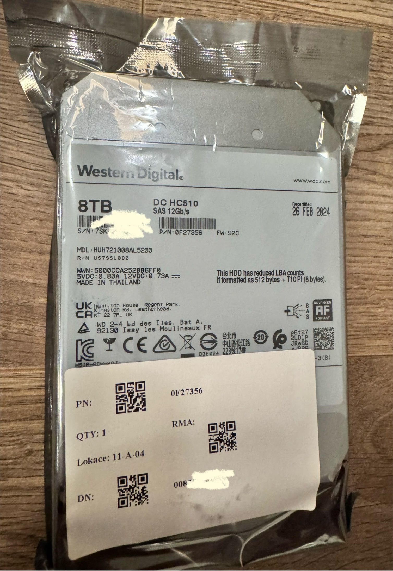 *НОВ!* Western Digital Datacenter Hard Disk - 8TB SAS