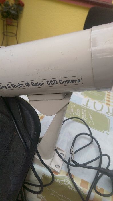 Camera Profesionala Supraveghere infrarosu day/night network