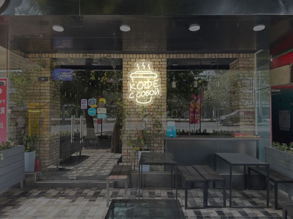 Fast food burger tayyor biznes