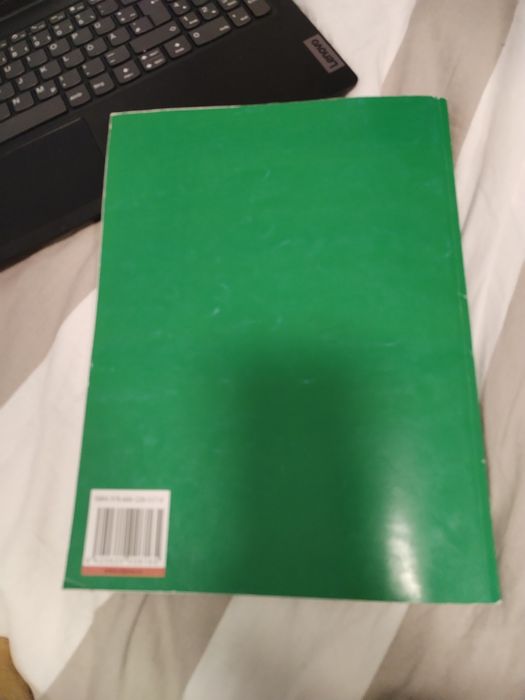 Manual de Biologie – Clasa a VIII-a (Editura CD PRESS)