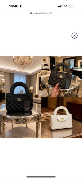 Дамска чанта Chanel и дълга дръжка 18см/10см