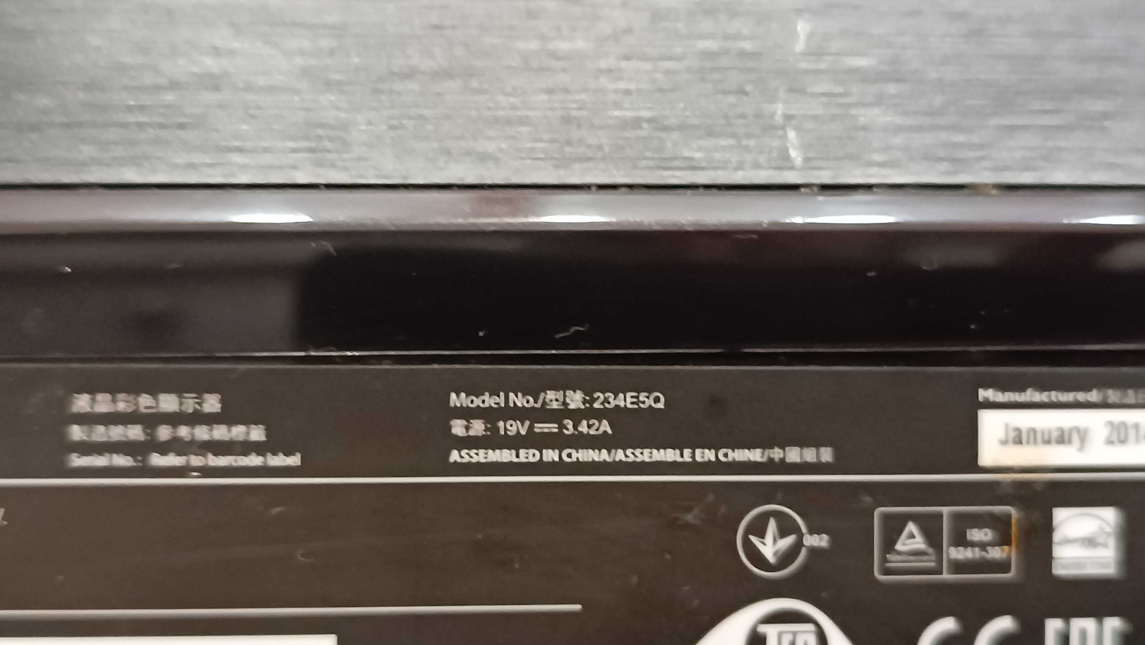 Монитор 23" Philips 234E5QDAB, FULL HD LED, 5ms, 20 000 000:1