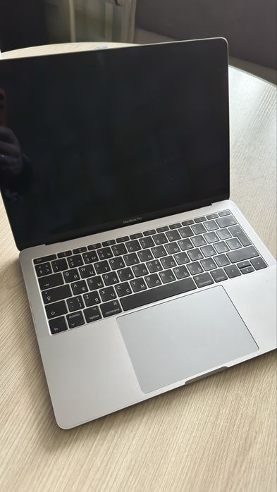 MacBook pro 13 2017