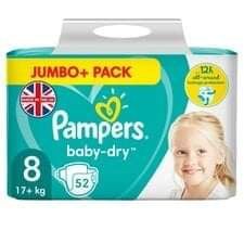 НОВИ ЦЕНИ! Mamia, Pampers - внос Англия