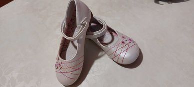 Детски обувки Bubble Gummers