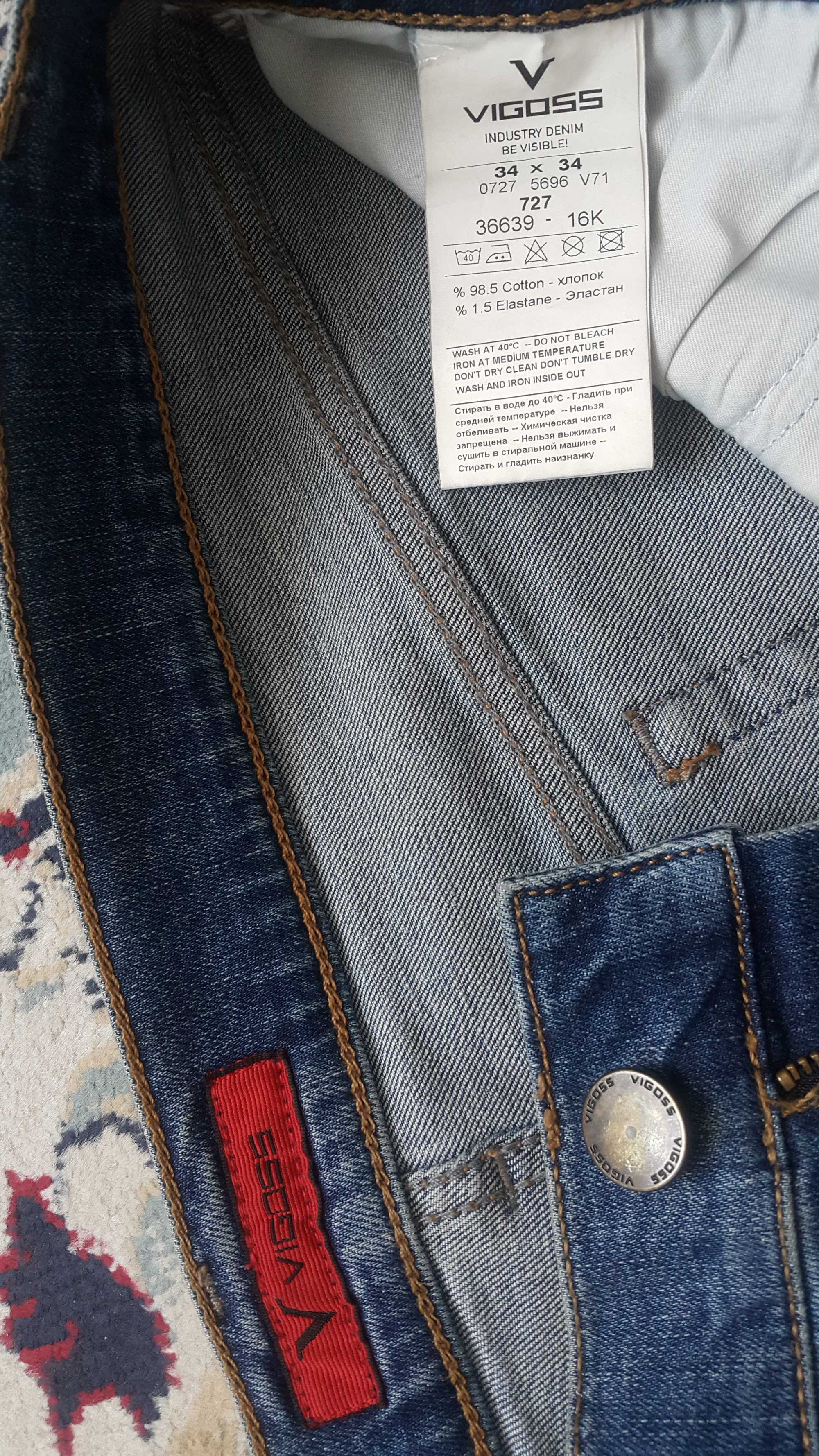Джинсы Hugo boss, Vigoss 52 р