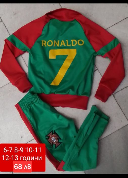 CR7 Португалия детско юношеска екипи анцузи