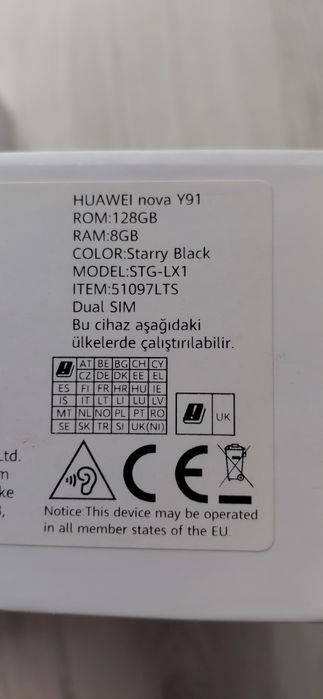 Huawei nova y91 нов