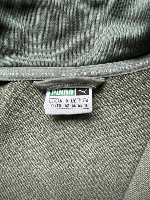 Оригинална горница Puma