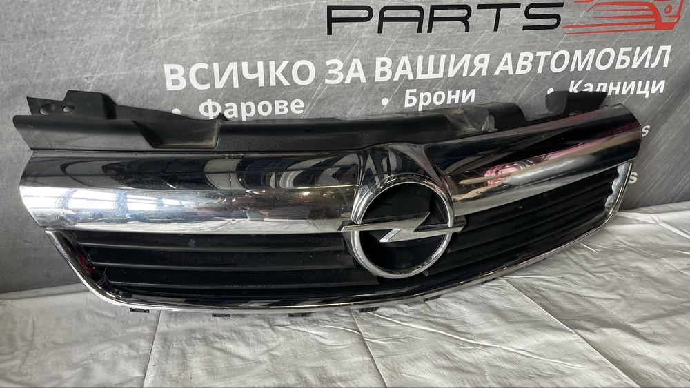 Предна решетка Opel Zafira B 2005-2008
