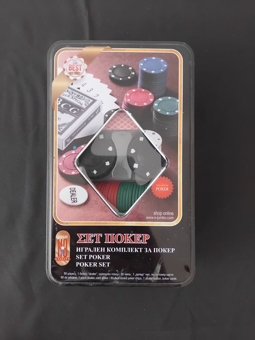 Set Poker cu Jetoane