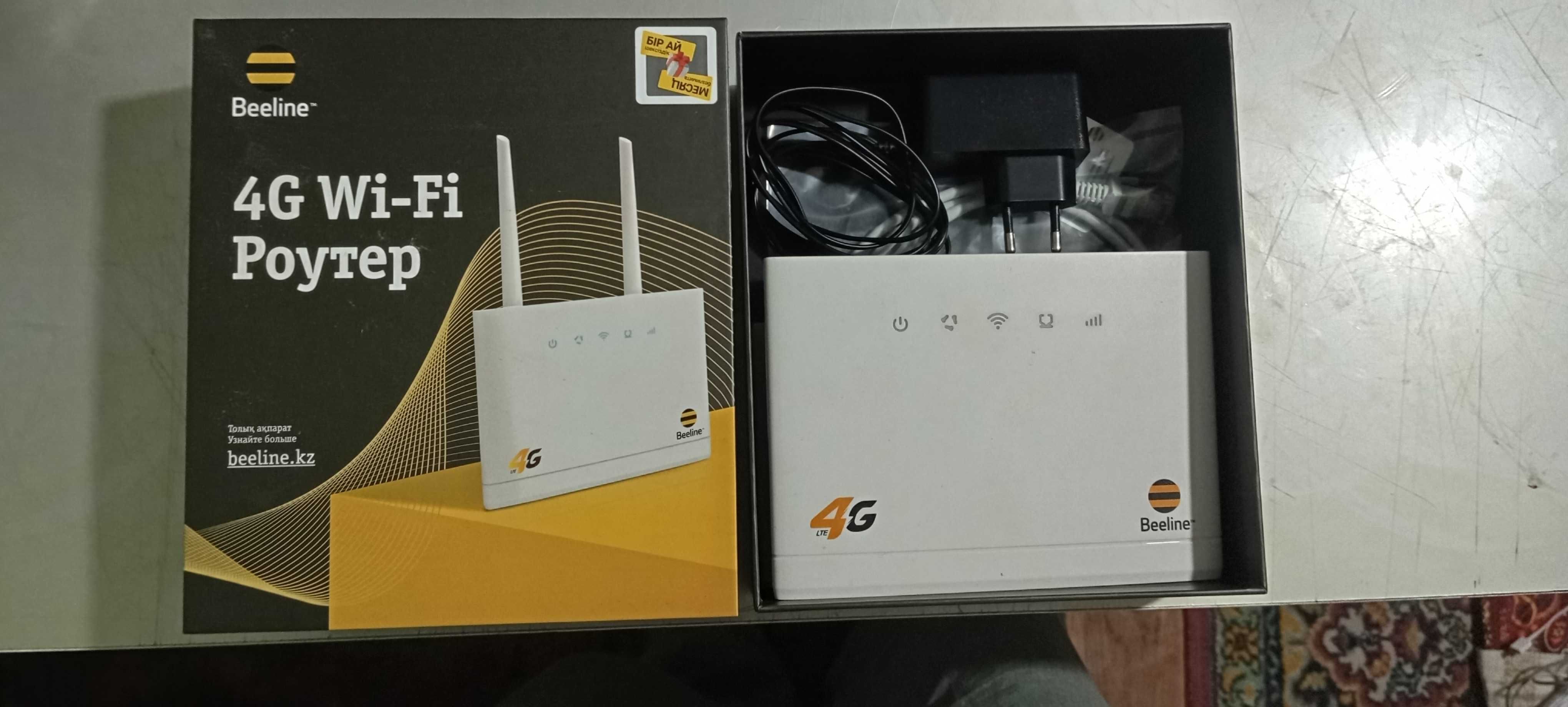 Билайн 4G Wi-Fi роутер
