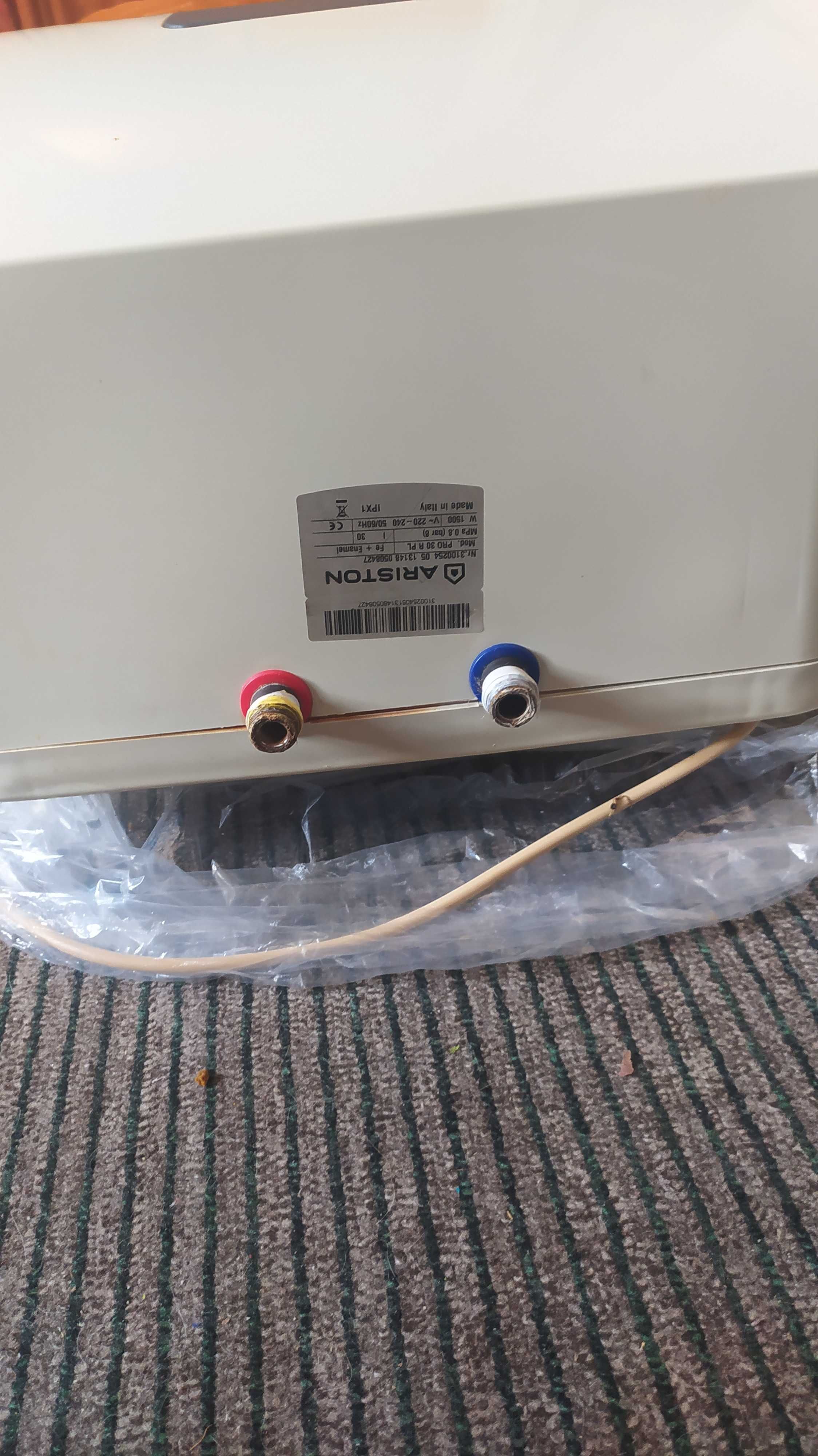 Ariston sm 30 R1,5