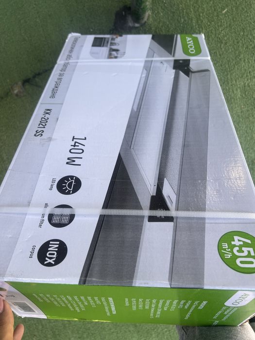 Апсорбер за вгаждане