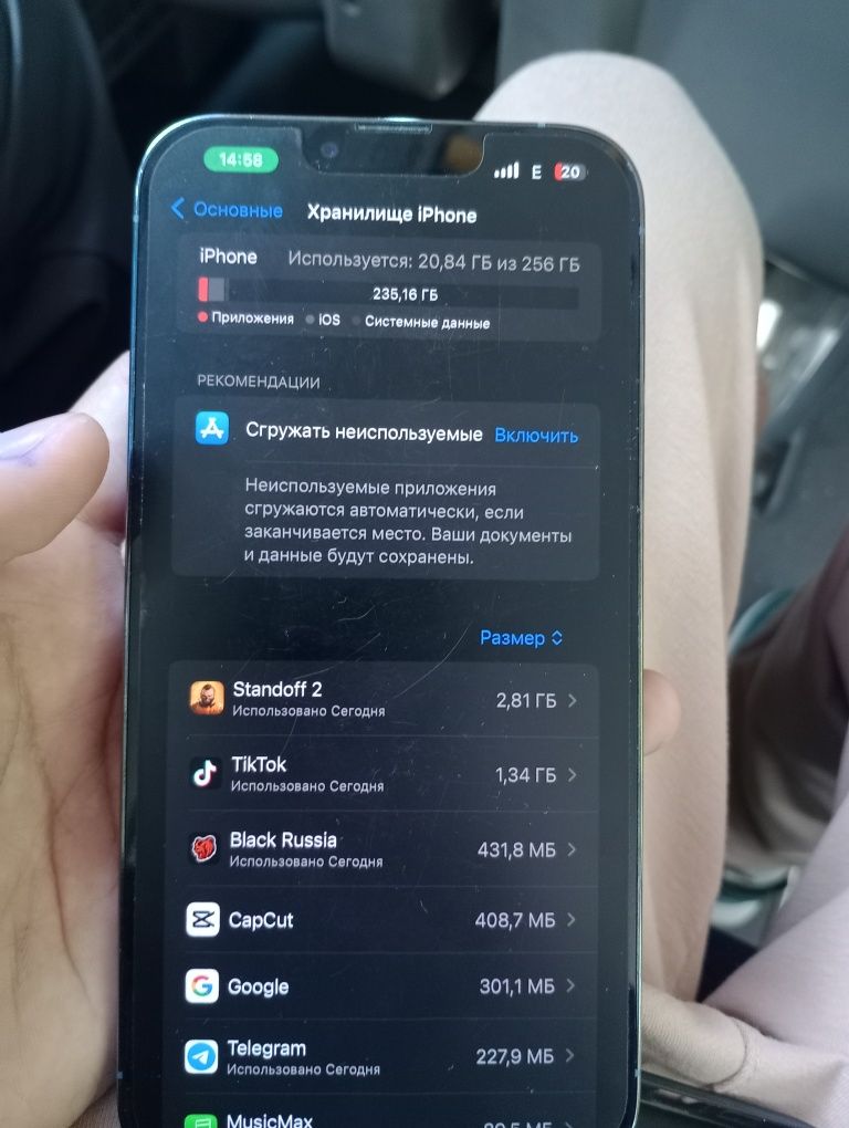 Iphone 13 pro max Айфон 13 про макс